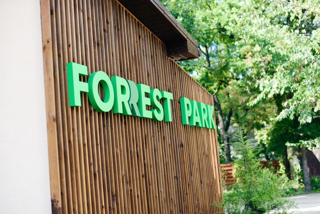 Forrest Park&Resort Orlovshchina Экстерьер фото